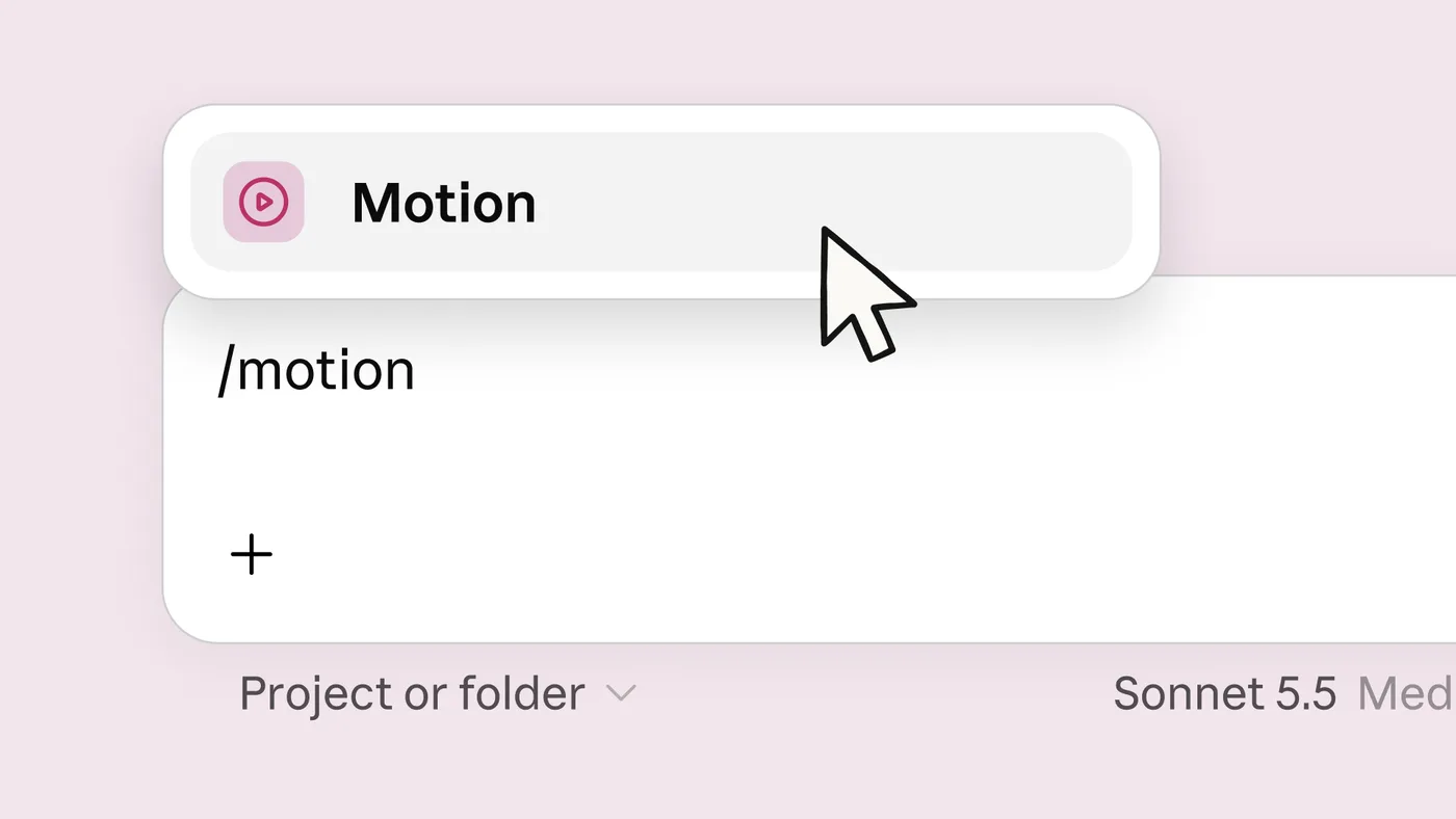 The Claude message box with /motion typed in and the Motion option showing in the menu above it